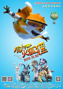 在线看片你懂的